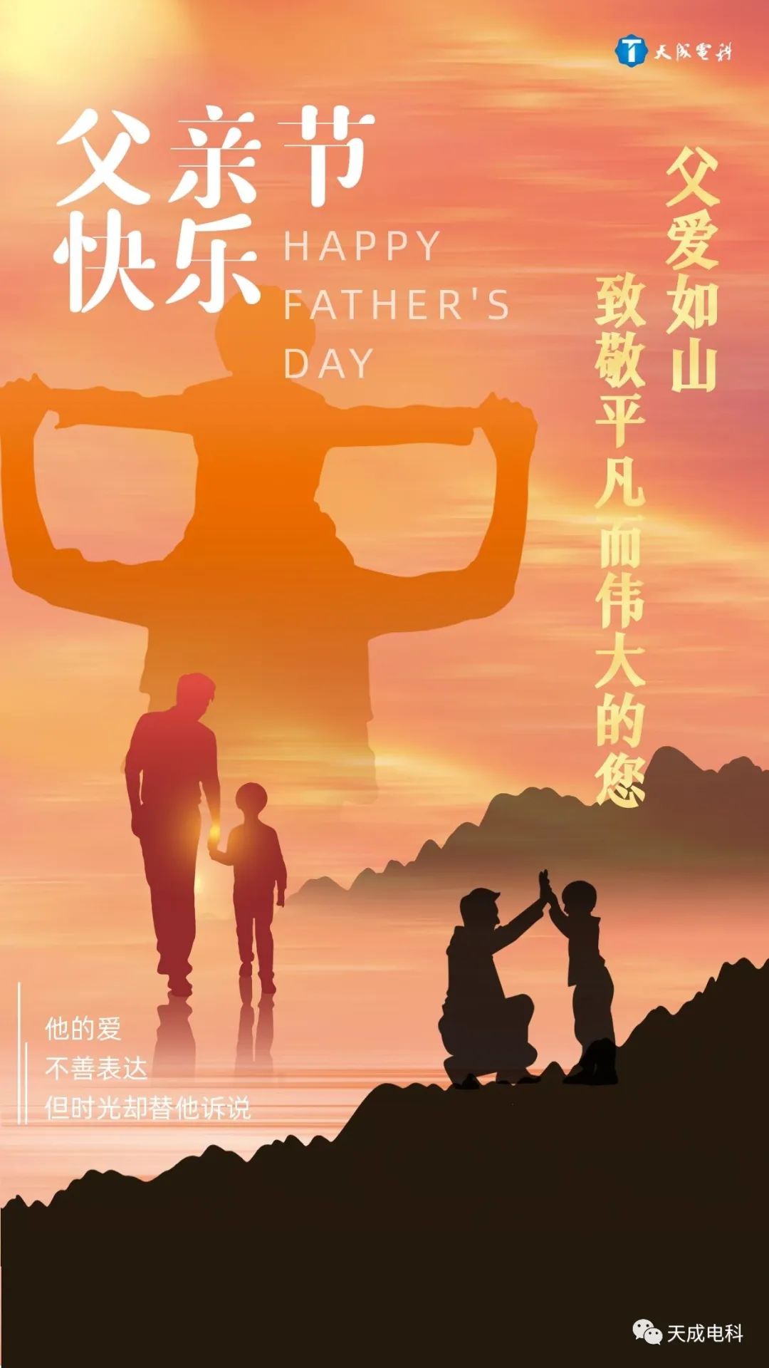 AG九游会